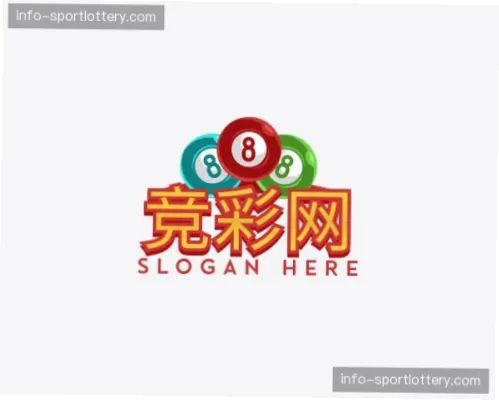 竞彩网官网和实体店有什么区别？
