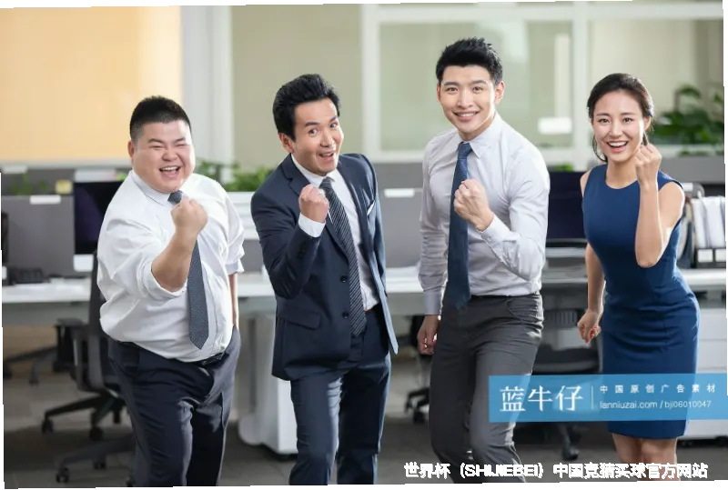 从狂热球迷到数据专家